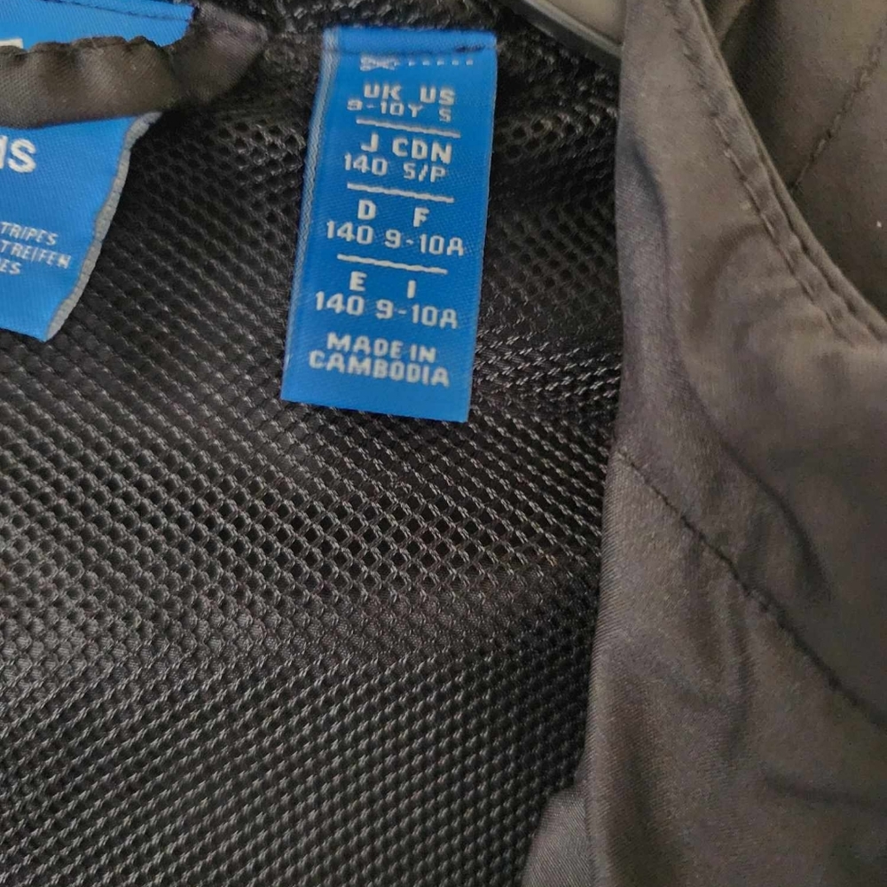 Adidas Jacket - Picture 6 of 6